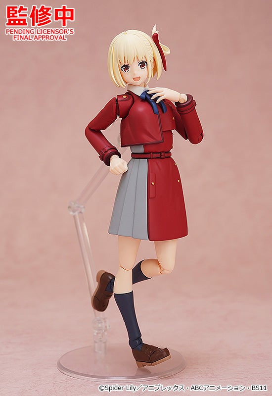 PLAMATEA錦木千束 | スマイルフェス2024新作フィギュア展示