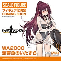 ワンホビ29新作フィギュア展示フォトギャラリー