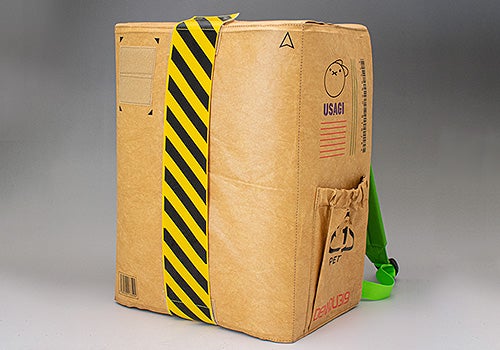 
					Cardboard Box Design Backpack Based on an Original Design by Sumito Owara