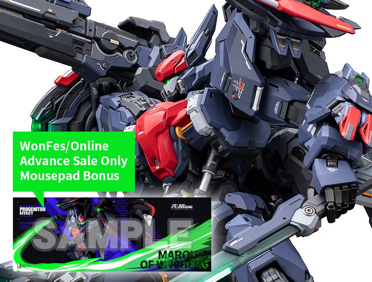 PROGENITOR EFFECT MCT-AP02FA Marquis of Wucheng
