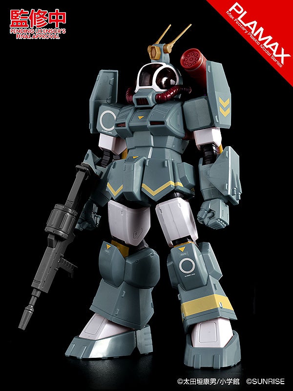 PLAMAXソルティック H8 ラウンドフェイサー Ver. GT | ワンホビ