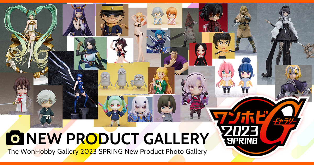 {{ Pagetitle }}wonhobby Gallery 2023 Spring New Products Exhibition