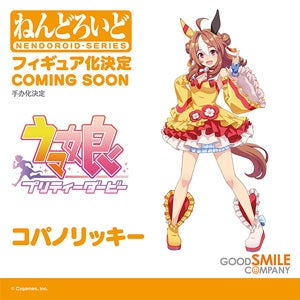 happy☆smileページ happy smile | WORKS | 大阪のブランディング・web制作会社