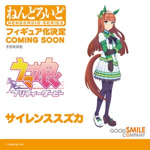 Smile Fest 2024: NEW PRODUCTS EXHIBITION GALLERY