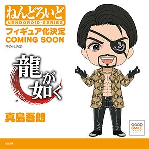 WONDERFUL HOBBY LIFE FOR YOU!! 38: NEW PRODUCTS EXHIBITION