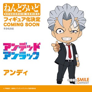 2023 autumn idol 七種茨 ×77 The WonHobby Gallery 2023 AUTUMN: NEW PRODUCTS EXHIBITION
